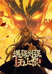 深夜食堂物语治愈动漫手机在线观看